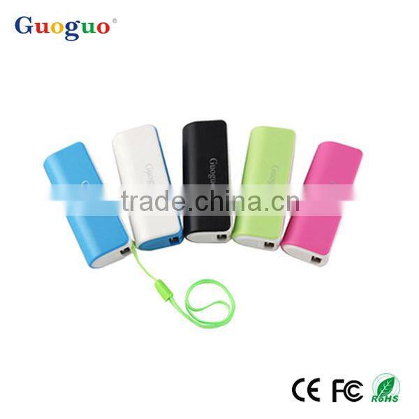 Portable Usb Keychain External Laptop Power Bank 2600mAh
