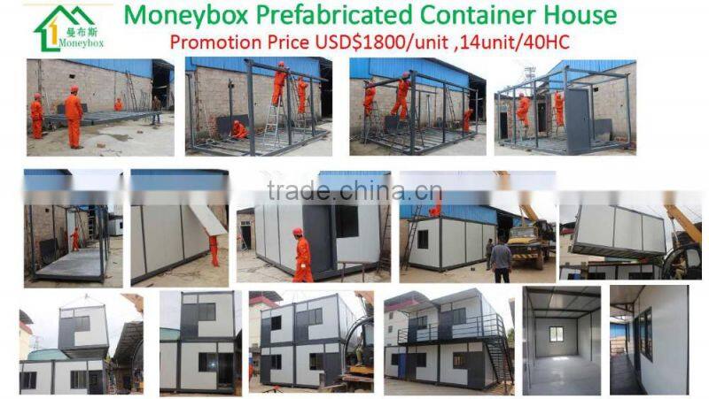 Easy prefab container movable detachable container house labor camp worker dormitory on site