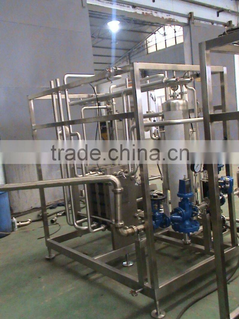 Egg White Pasteurizer