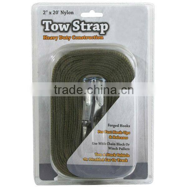 20' by 2" Nylon Tow Strap