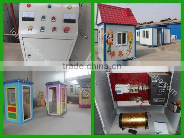 used playground equipment merry go round for sale