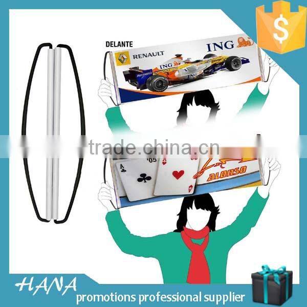 HB-41 Promotional Sport Cheer Banner Hand Held Fanbana for sport event