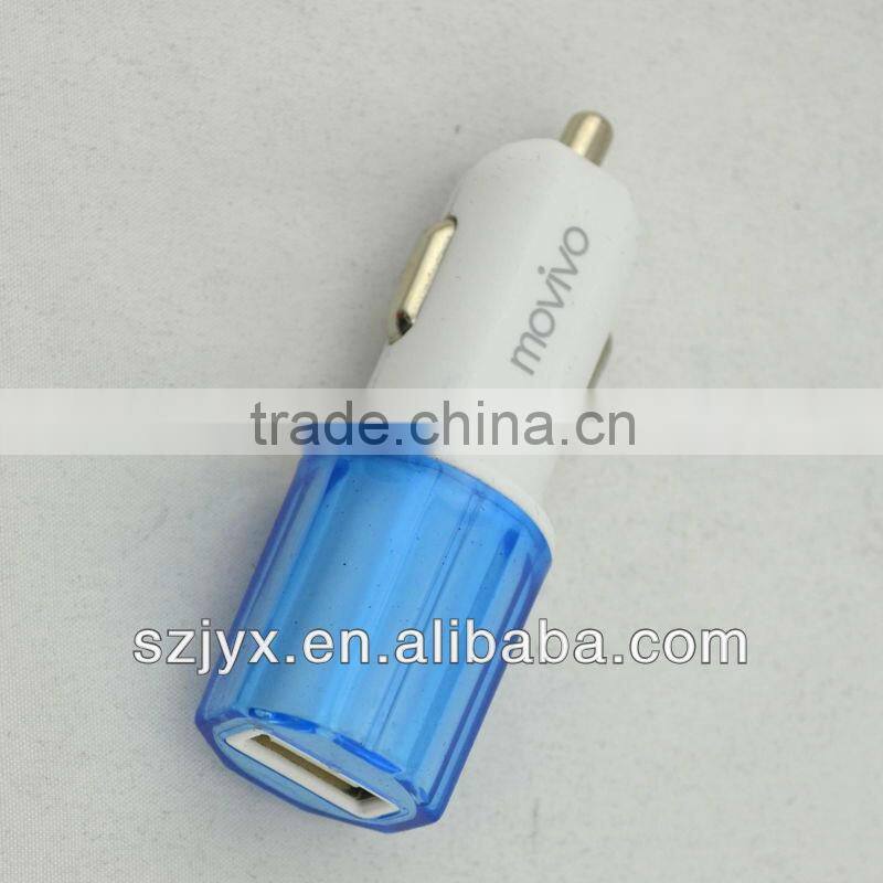 new style USB car charger 1000mah mini USB car charger
