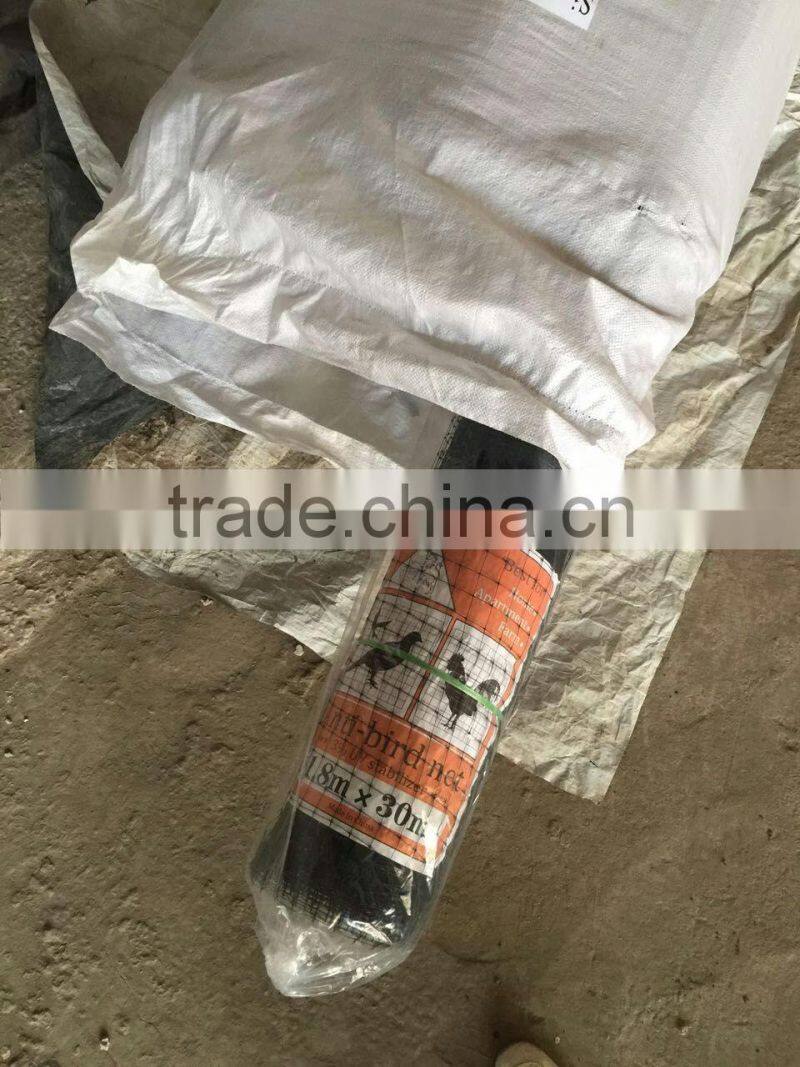 high quality chicken net(high quality and best price,good aftersales and delivery time)