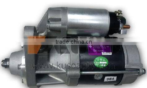 8972305641 Starter Gear/Starter Pinion Clutch Assembly for NQR 4HK1