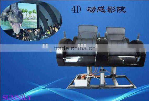4D 5D 6D dynamic cinema equipments