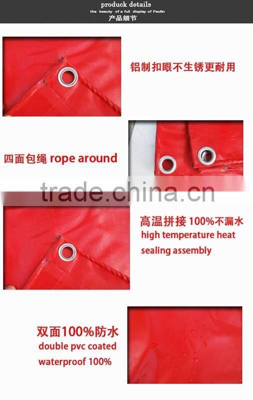 Red Vinyl Coated 14 oz Heavy duty Red Vinyl Tarps,Super Quality 14oz Vinyl Tarps