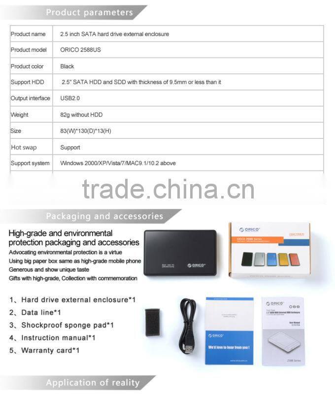 2015 Hot sale OEM USB 2.0 1tb external hard disk drive enclosure USB 2.5 inch portable HDD enclosure