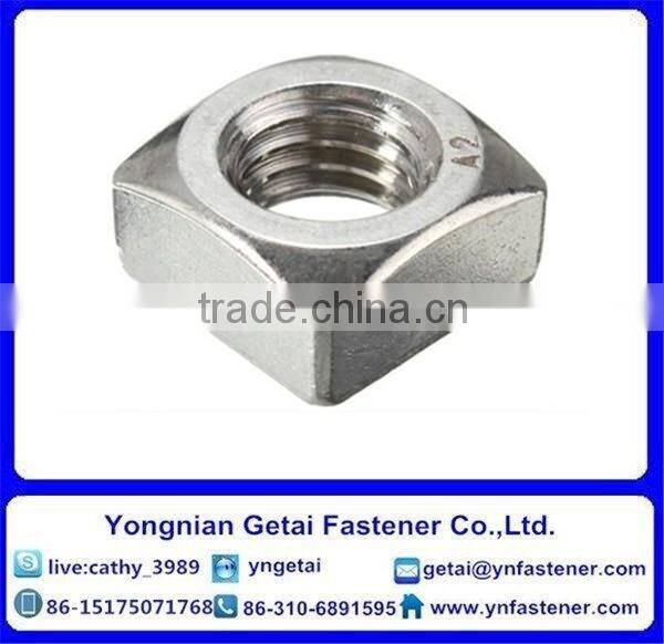 Stainless Steel 304 Square Nuts