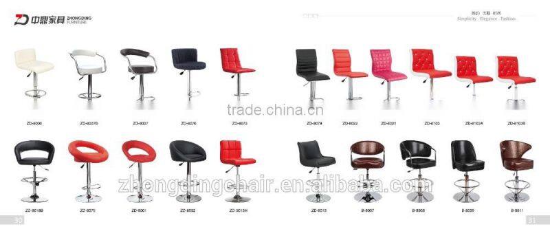 ZD-8023 Freely rotate bar stool