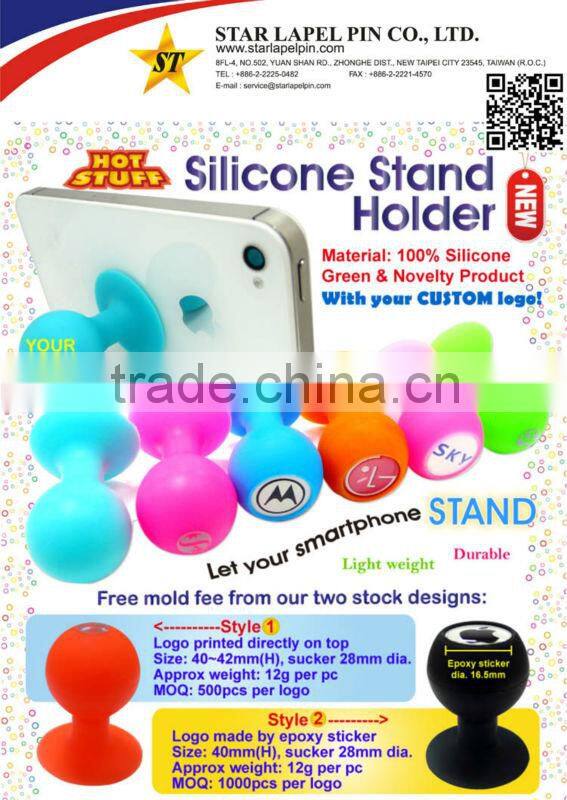 ST-new coming promotional gift silicone card holder for phone