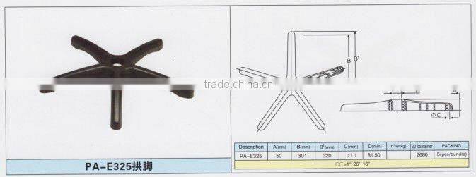 Nylon chair legs PAX-E325