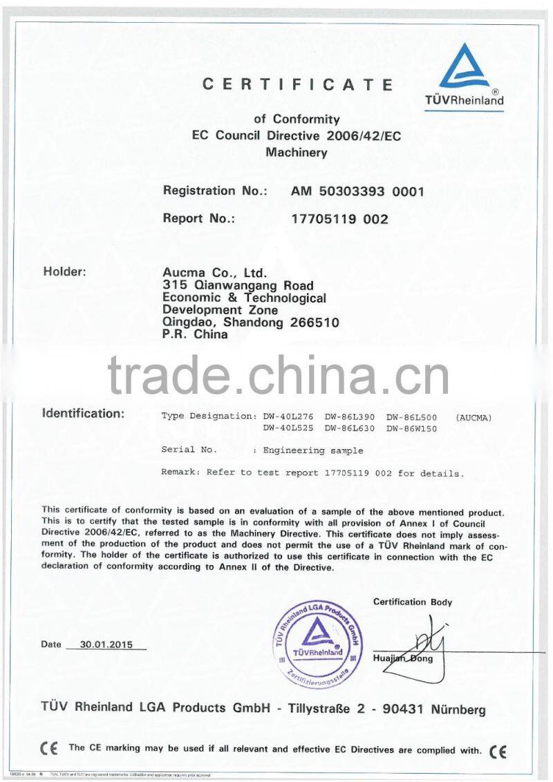 2016 CE certificate Star product of -86 ultra low temperature freezer