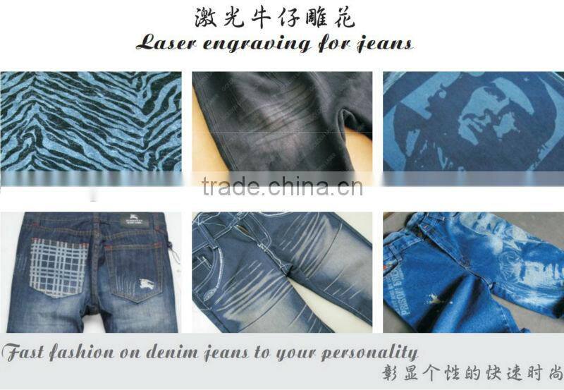Laser Machine for Jeans Processing,Fading,Sand Blasting,Marking
