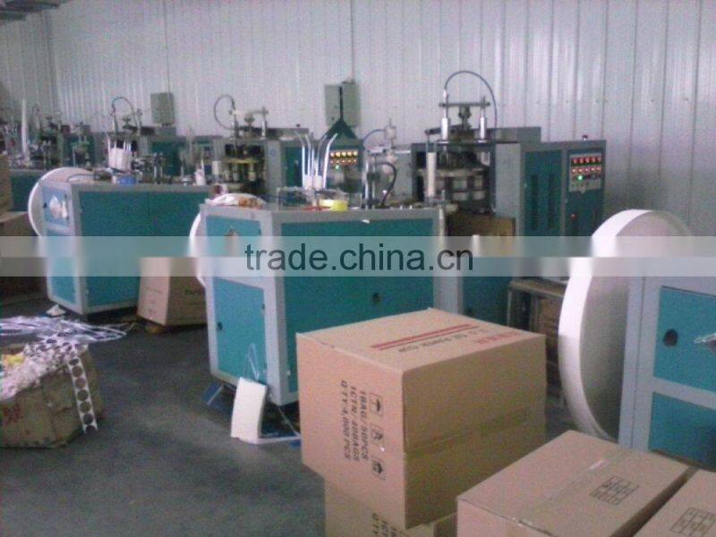 food grade single wall and PE coated disposable cheap coffee paper cups