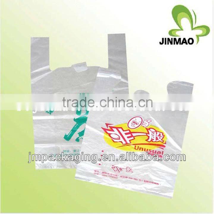 Cheap price HDPE T-shirt shopping bag/supermarket bag/garment bag/shopping plastic bag with handle hole