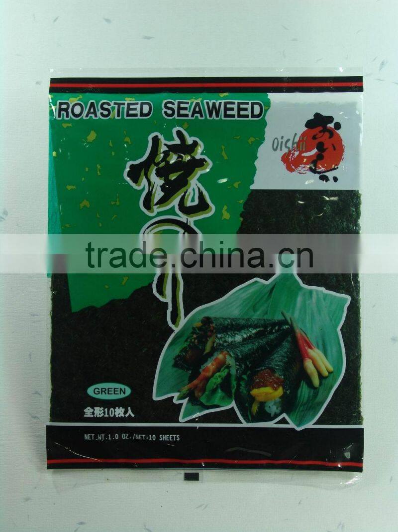 dried kelp seaweed