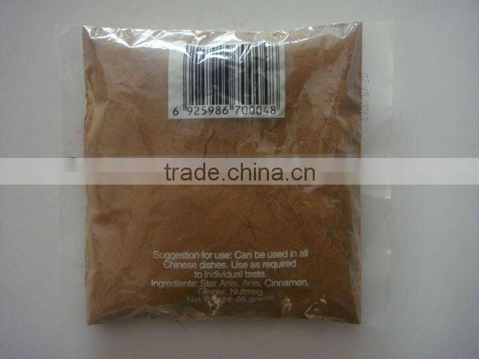 mix seasoning powder