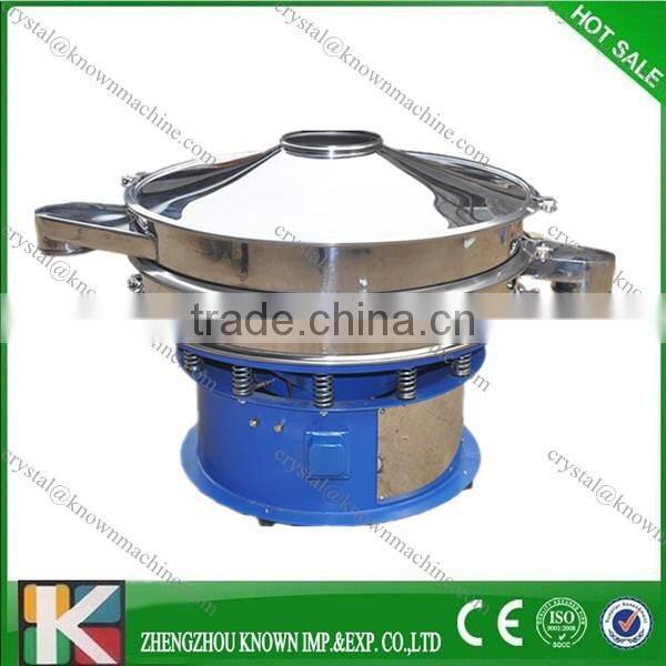 High Efficient 400 - 2000 Diameter Screen Grain Sorting Sieve