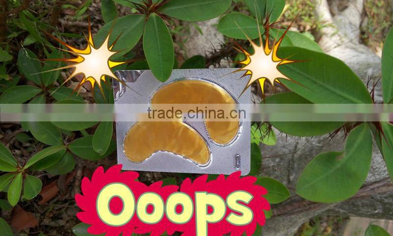 Dead sea soil gel eye mask