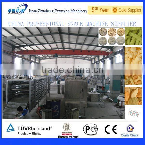 Marshall /Jam Center/Leisure Food processing Line