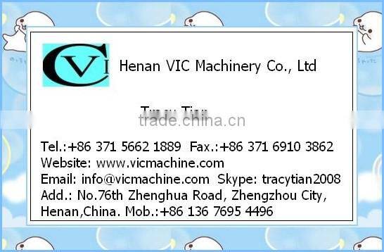 New!! Palm fruit oil press machine with top quality