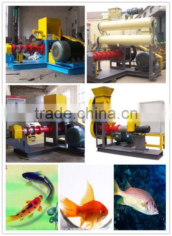 2012 newest automatic floating fish food machine