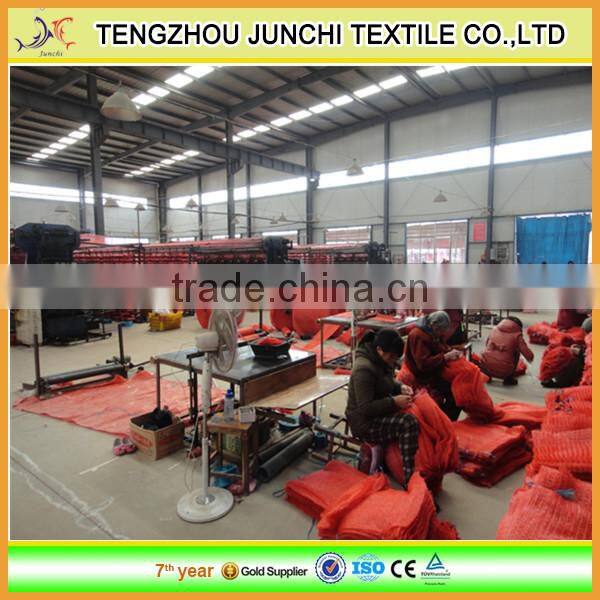 Junchi virgin material potato bag raschel mesh bag