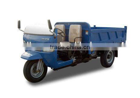 Diesel tricycle 1B36100