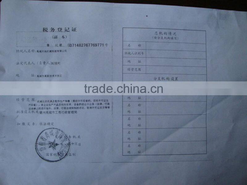 New design spare parts for disc harrow with high quality disc harrow bearing assembly Medium Mounted Disc Harrow