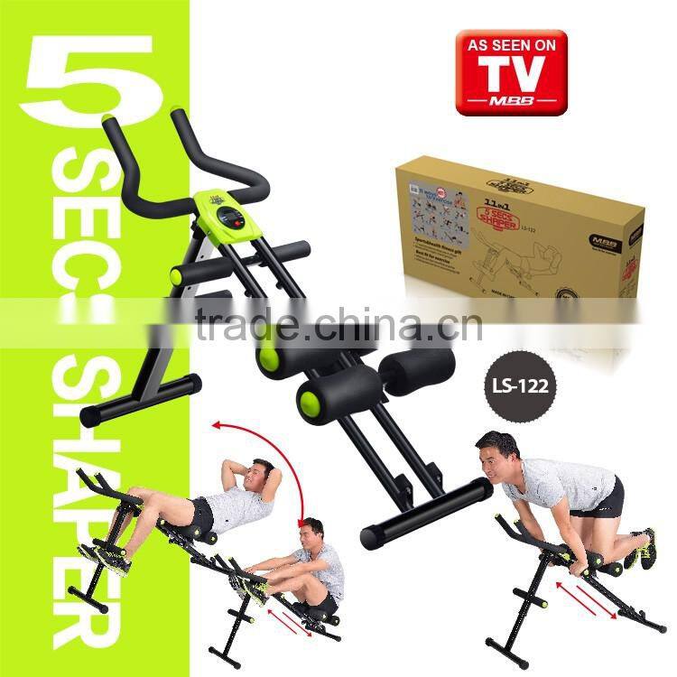 Specializing in the production of rowing arm and leg exercise machine