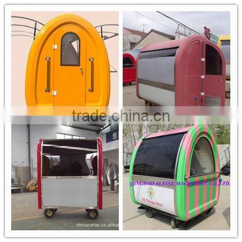 2015 Newest Design Hot Dog Cart with trailer electric cart food truck