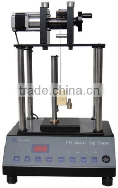 PTL-MM01 Dip Coater