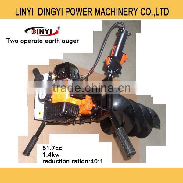 gardening 51.7cc 2 stroke two person operate earth driller