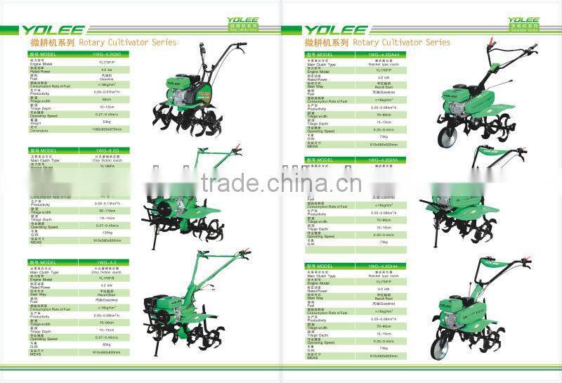 Mini Gasoline Tiller,Gasoline cultivator,7 HP mini Rotary tiller Motor hoe Motor cultivator