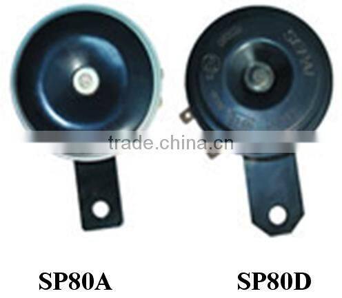 Auto disc Horn