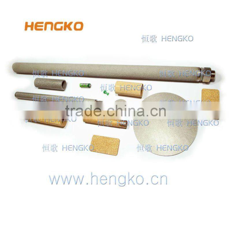 sintered metal porous filter media