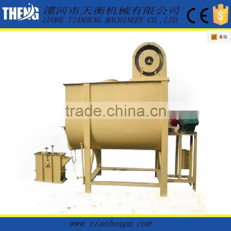 dry powder mixing machine with packaging machine