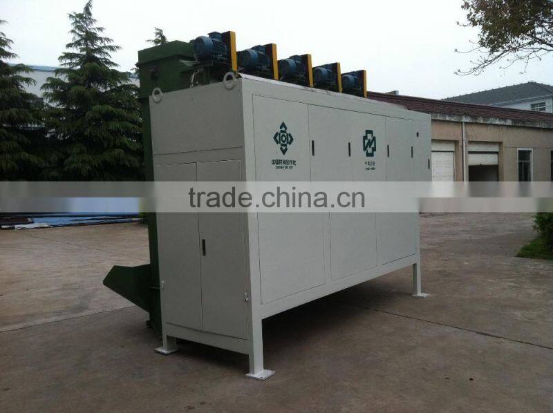 fertilizer distributor