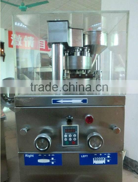 Rotray Tablet Press ZP Tablet Making Machine