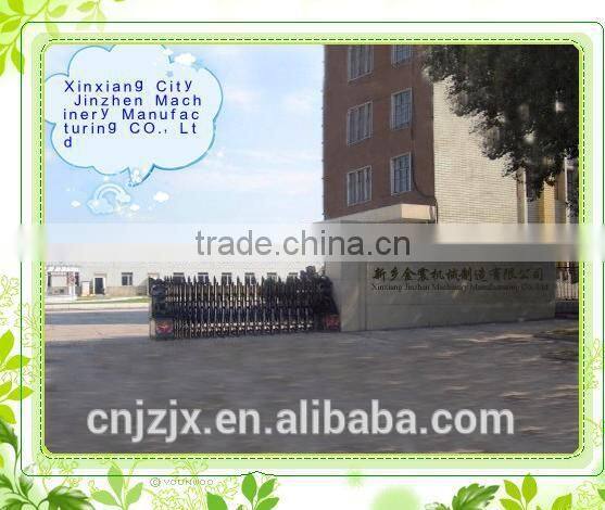 New Year Waste Oil Gas Burner for Sale