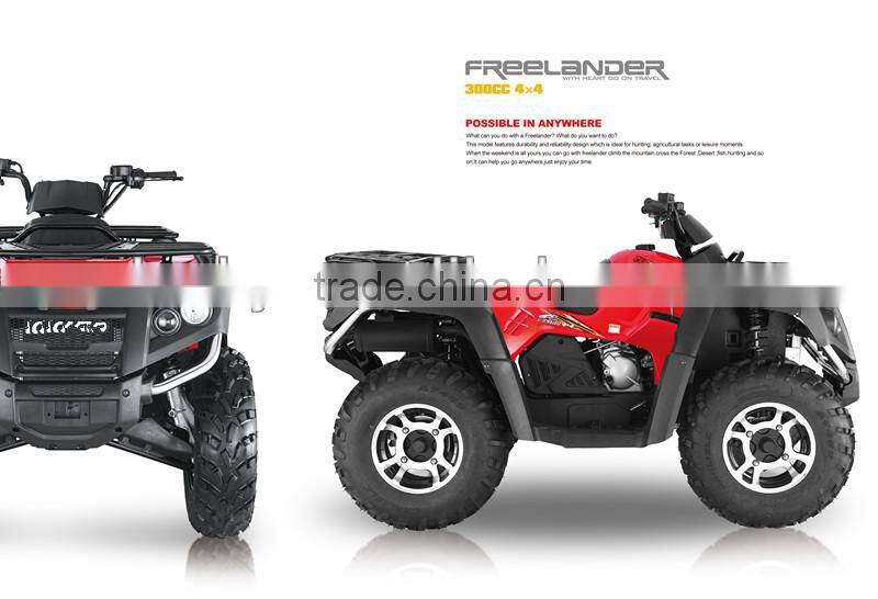 2014 new 300cc water cooled 4x4 ATV EEC