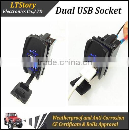 Brand New Motorcycle Car Dual USB Power Supply Charger Port Socket Waterproof DC12-24V