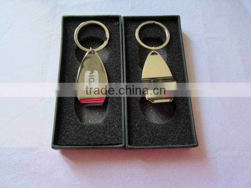 Logo laser engraving metal keychain