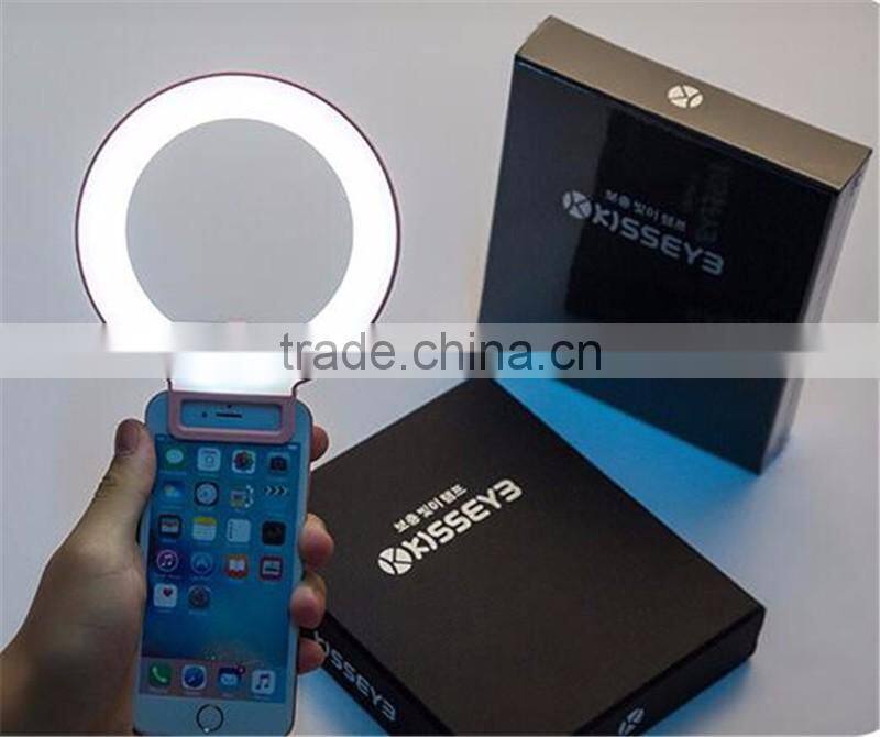 Beauty lights Cosmetic contact lenses photography lighting lamp Self lights