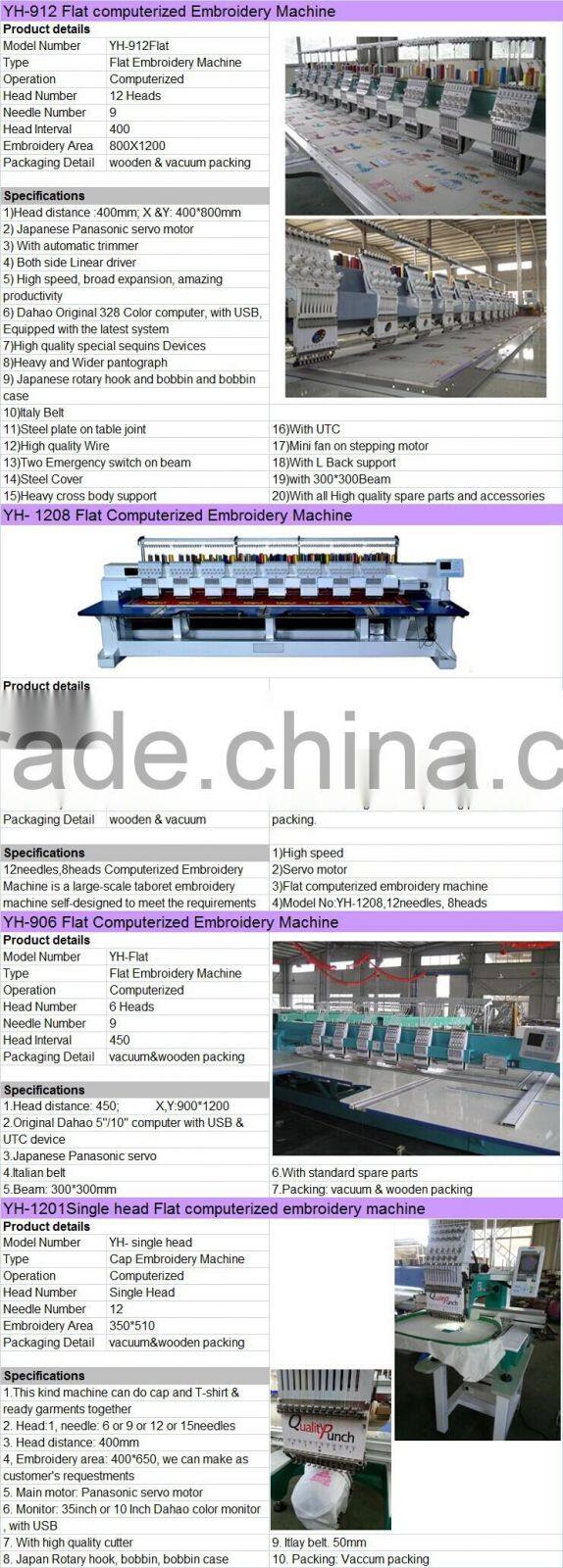 Hot!!!High quality Mixed computerized embroidery machine price (Flat+Sequin+Taping+simple chenille+Cording)