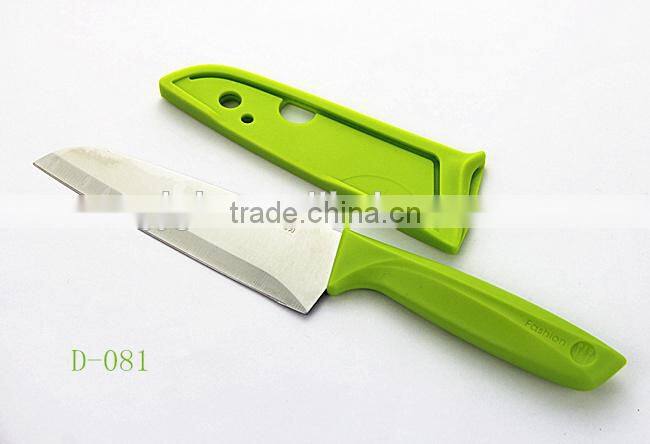 Cheap Custom Professional traveling pocket knife,fruit knife with cover D-084A