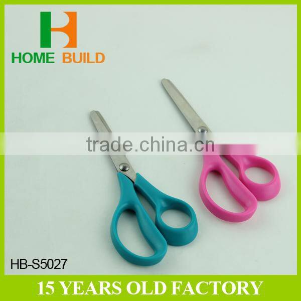 Factory price HB-S5027 5" good professional school cutting tasks families scissors