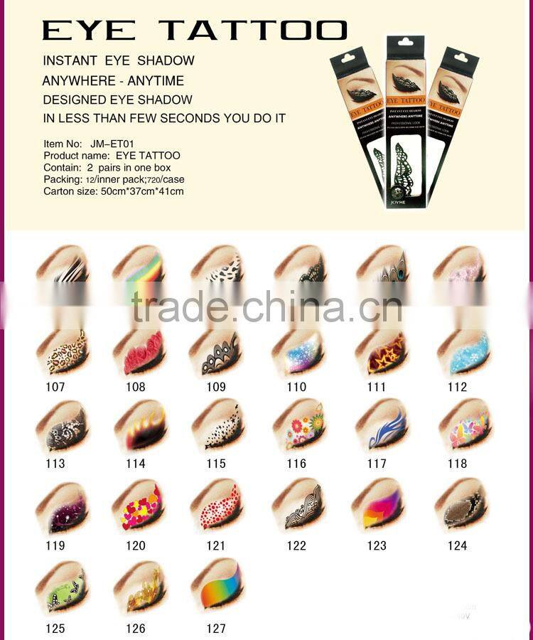 Joyme eye shadow best tattoo ink