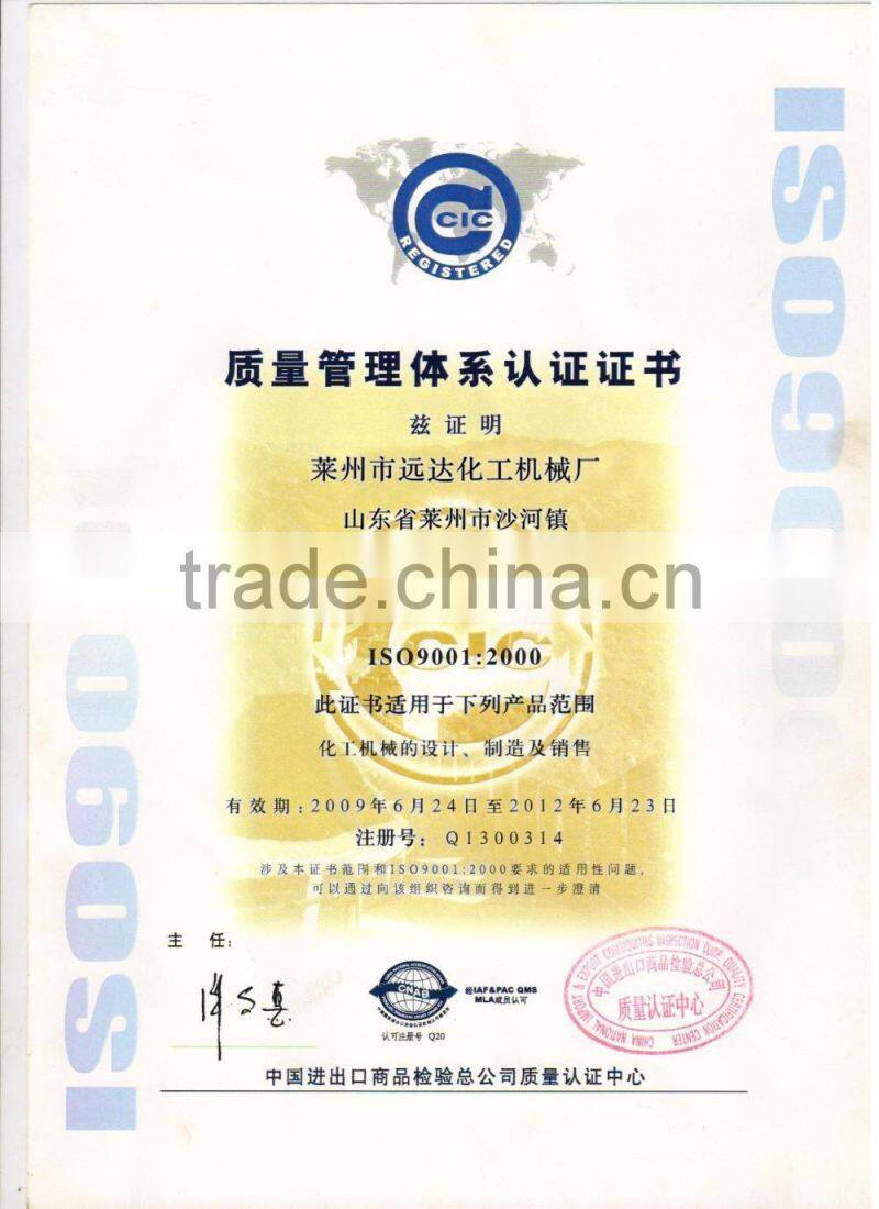 Hot Sale Customized Competitive Price 1000mm Width Sheet Moulding Compound Machine in Construction Industry